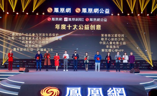 上海百特教育咨询中心总干事陈潇斐：“防骗练习生”既是公益 也是一堂年轻人的财商课