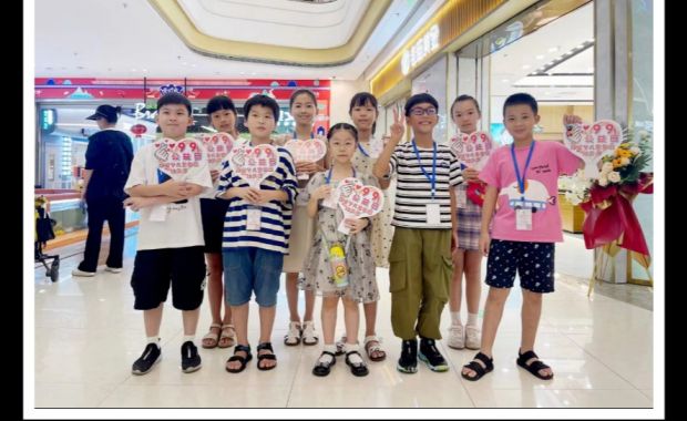 小小公益CFO挑战活动