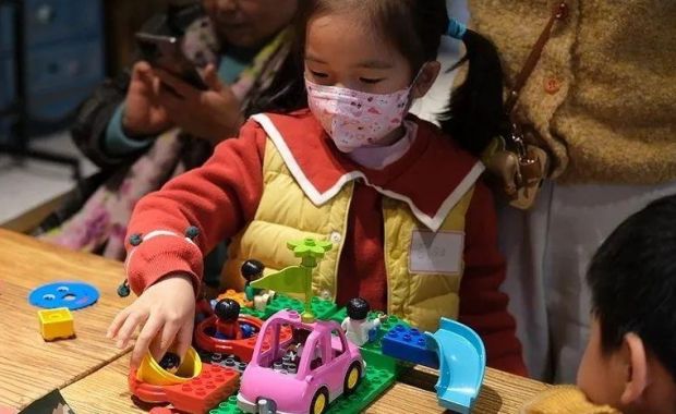 可持续主题家庭日