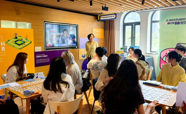 叮咚！这里有一场别开生面的研学活动，一起来看→