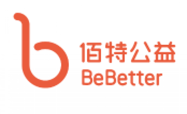 【深圳】青少年综合素质培训项目财务使用情况公示