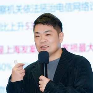 王学冉