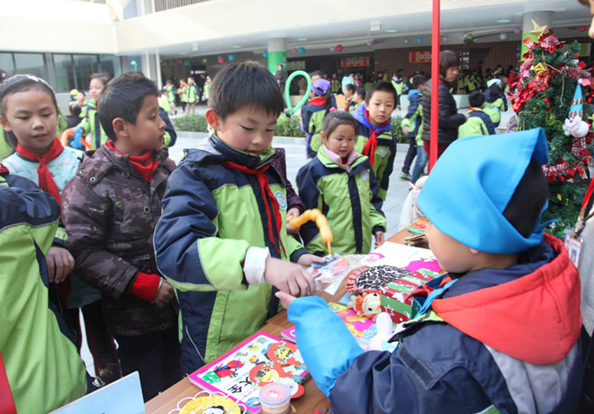 苏州科技城实验小学：小蝌蚪牵手阿福童 嘉年华共话财商教