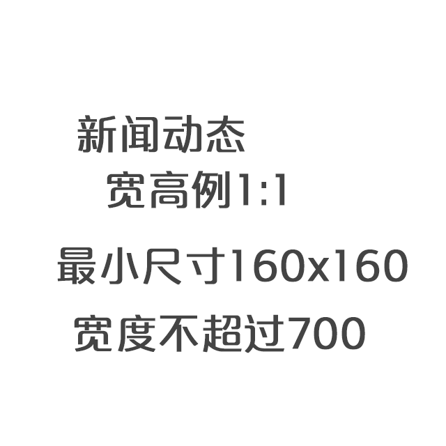 专访百特教育创始人兼CEO王胜 做影响力而不是做项目